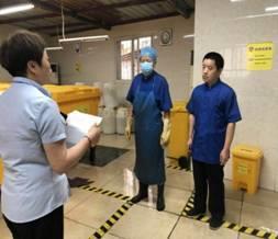 微信图片_20190527163352