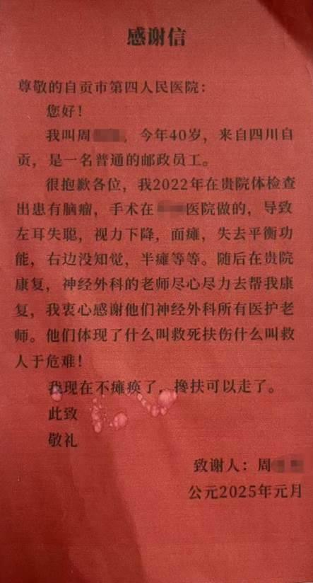 8e4e778fb980f2fb399c507aa799459