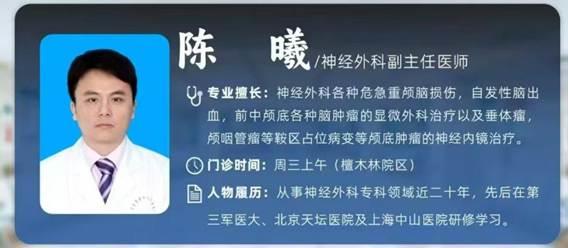 8dba9a11b7ff1e1e7efb5e54d370d1f